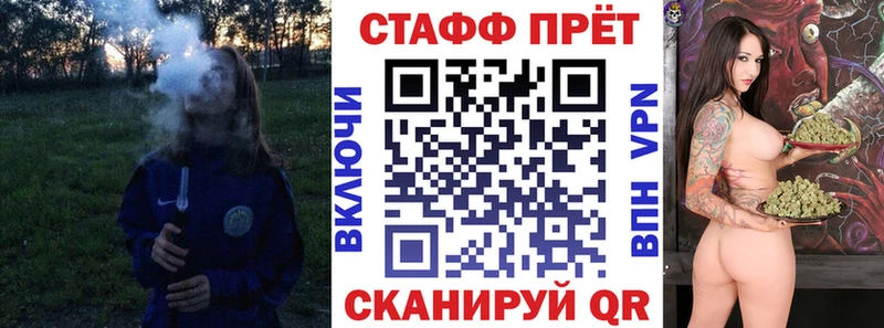 Виды наркоты Заинск Амфетамин  Alpha-PVP  Марихуана  Гашиш  Кокаин 