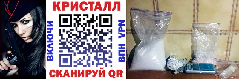 АМФЕТАМИН Premium  наркотики  Заинск 
