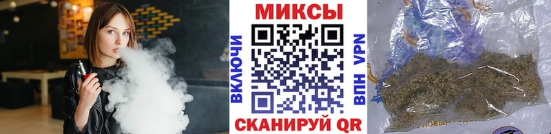 Бутират BDO  МЕГА ссылки  Заинск 