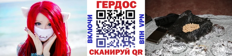 нарко площадка какой сайт  Заинск  omg ссылки  ГЕРОИН VHQ  сколько стоит 