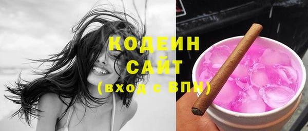 MDMA Баксан