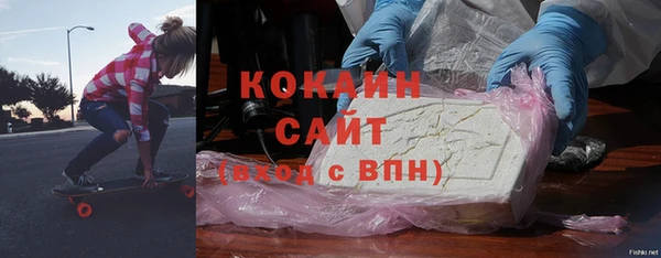 MDMA Баксан
