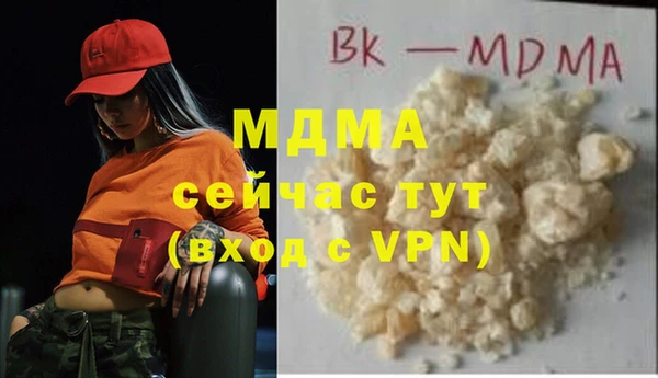 2c-b Краснотурьинск