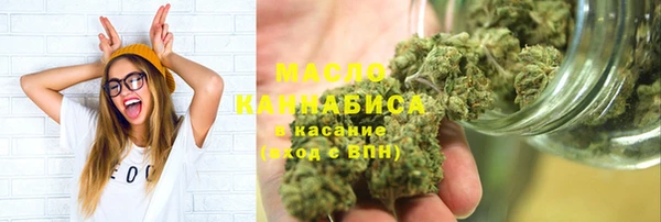 apvp Балабаново