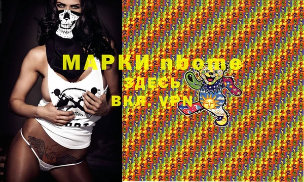 apvp Балабаново