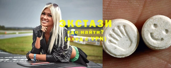 apvp Балабаново