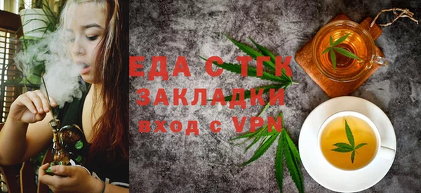 apvp Балабаново