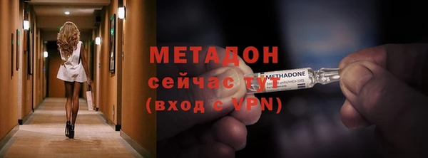 apvp Балабаново