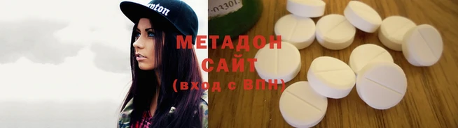 apvp Балабаново