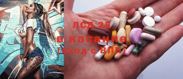 MDMA Баксан