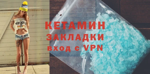 apvp Балабаново