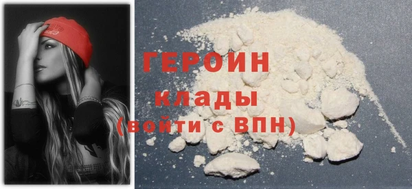apvp Балабаново