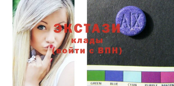 apvp Балабаново