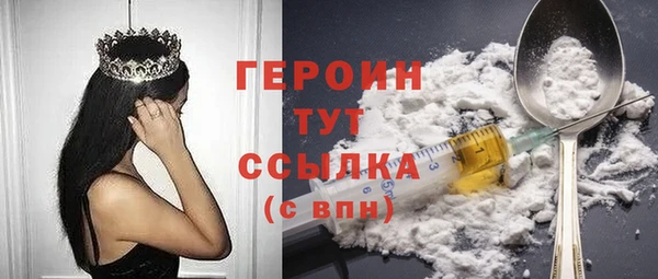 MDMA Баксан